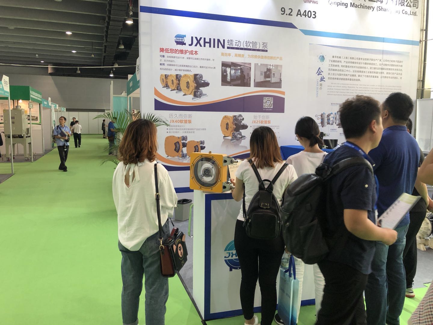 1537595968628415.jpg 展會現(xiàn)場2.jpg