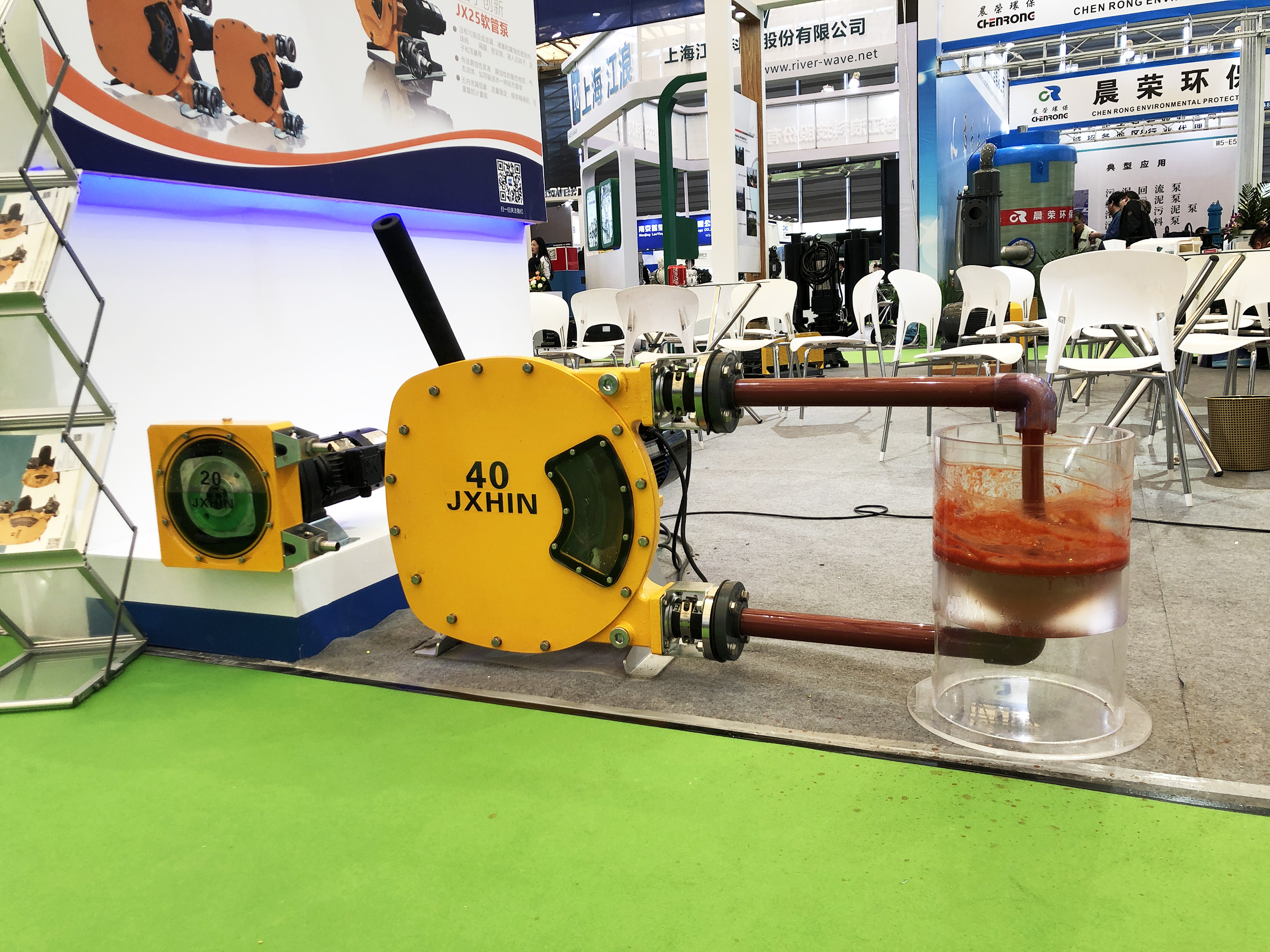 1585011945129068.jpg JXHIN40現(xiàn)場案例.jpg